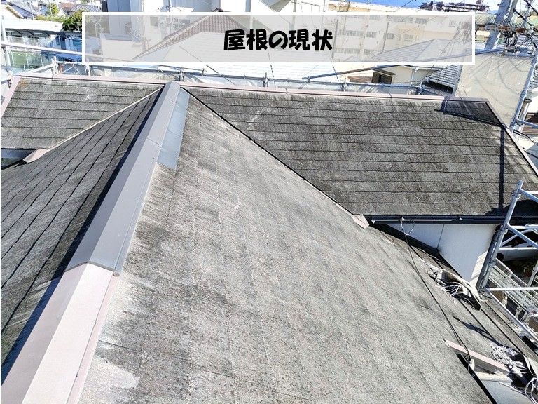 和泉市で築40年木造2階建ての屋根カバー工法と外壁塗装のご相談